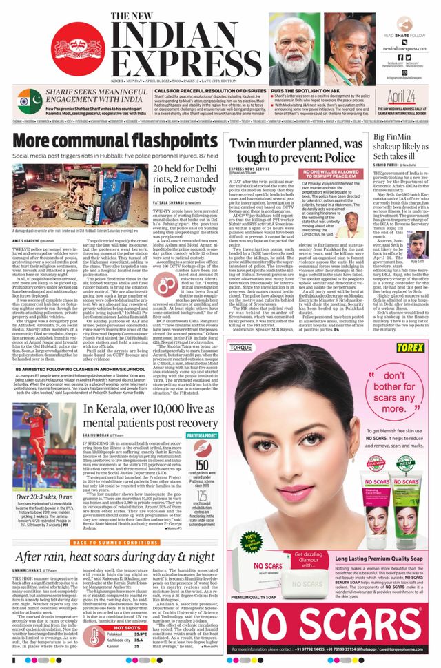 استمتع بـUnlimited مع Magzter GOLD