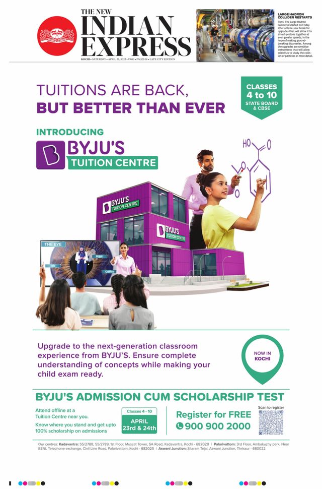 استمتع بـUnlimited مع Magzter GOLD