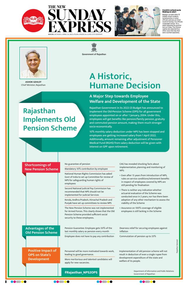 Gå ubegrenset med Magzter GOLD