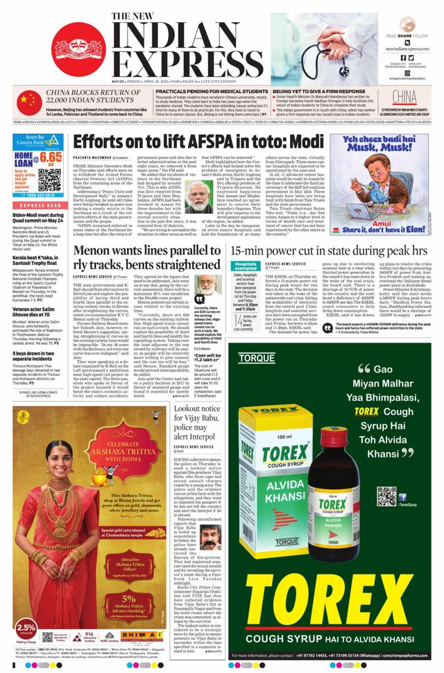 Gå ubegrenset med Magzter GOLD