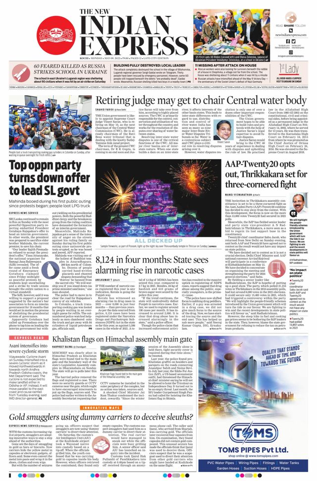 Gå ubegrenset med Magzter GOLD