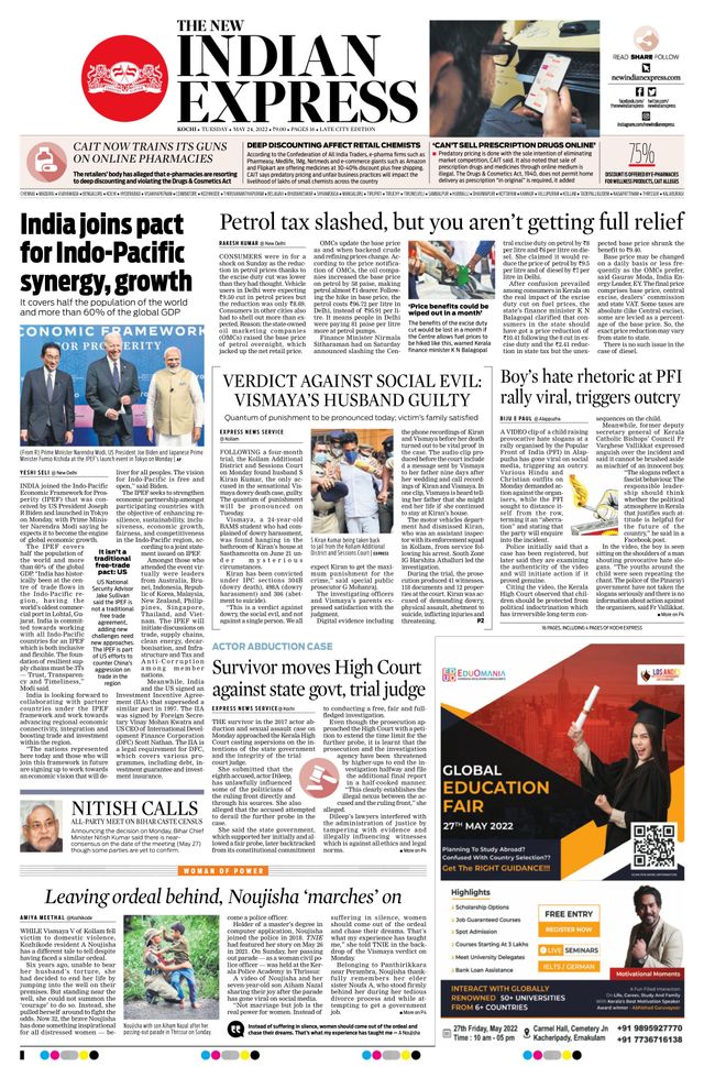 Go Unlimited with Magzter GOLD