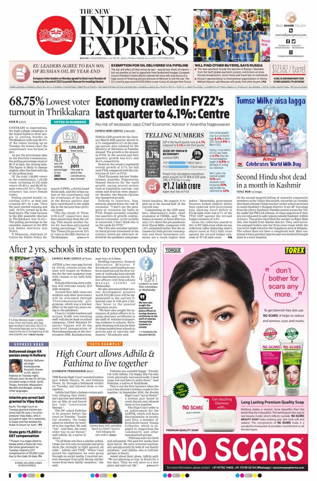 استمتع بـUnlimited مع Magzter GOLD