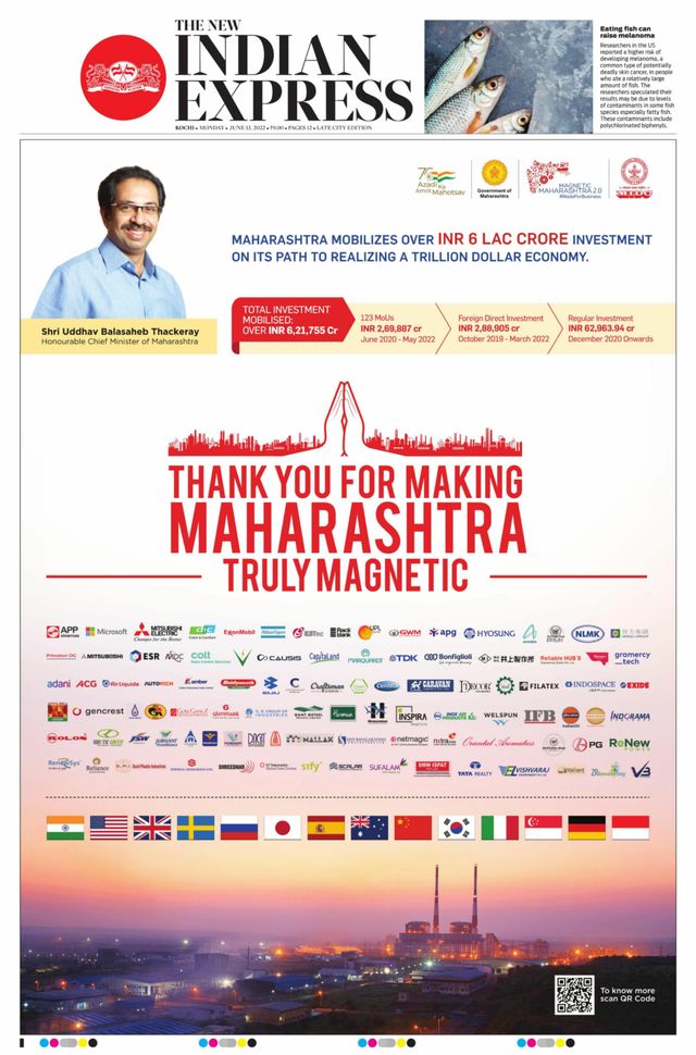 Go Unlimited with Magzter GOLD