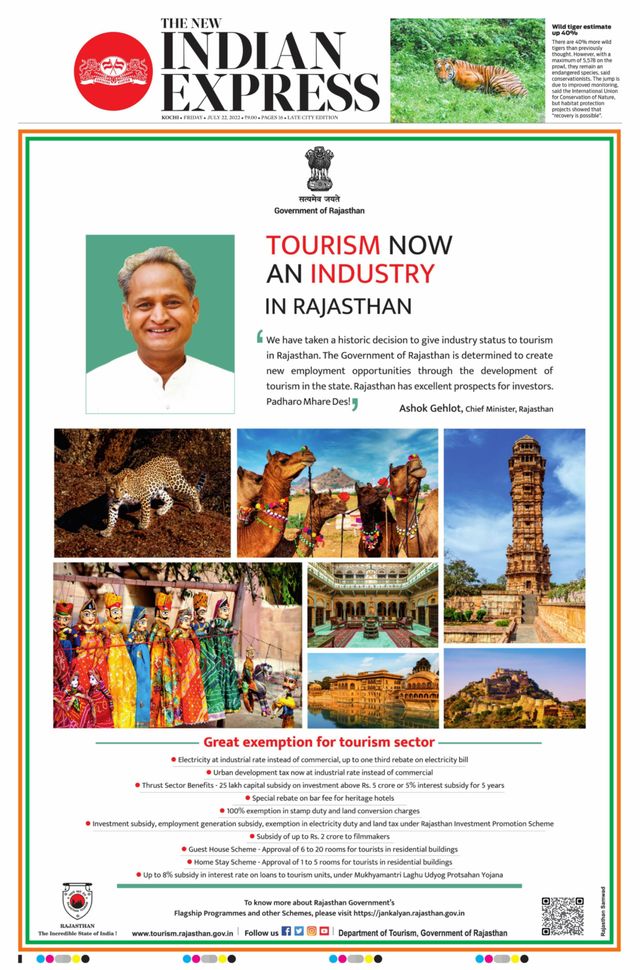 The New Indian Express Kochi