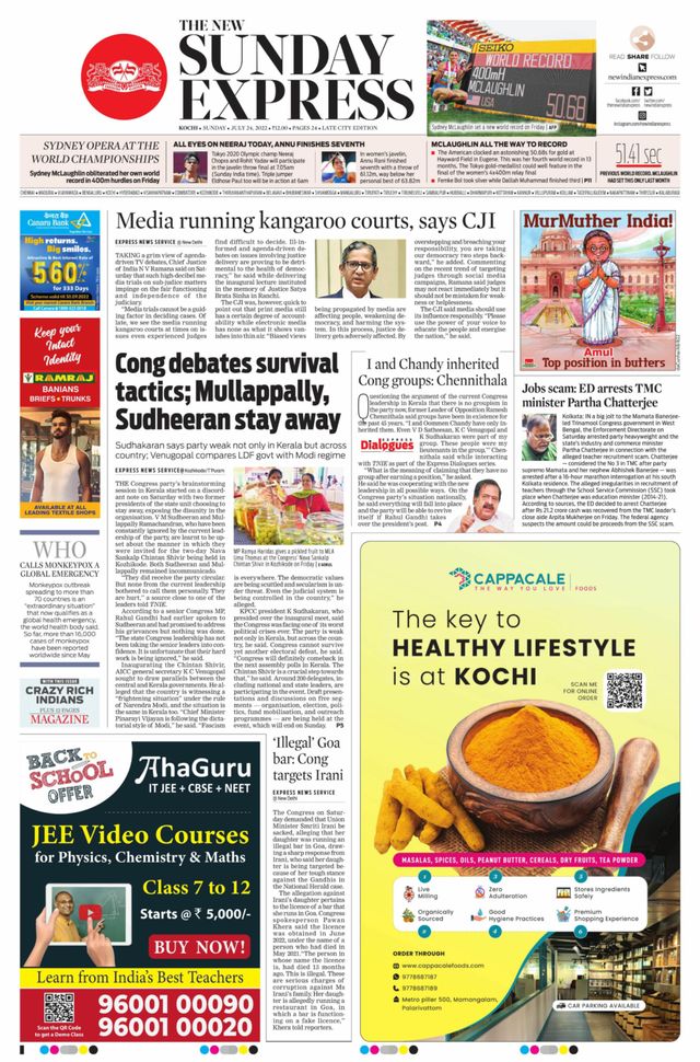 The New Indian Express Kochi