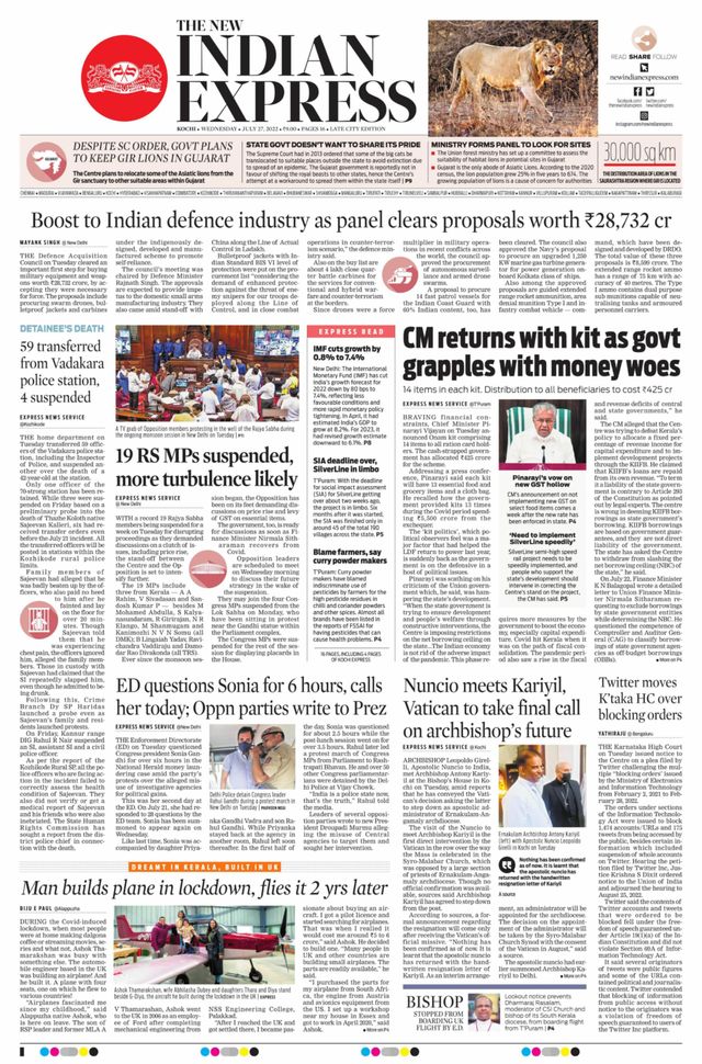 The New Indian Express Kochi