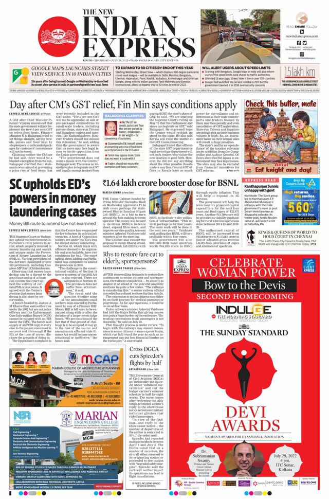 The New Indian Express Kochi