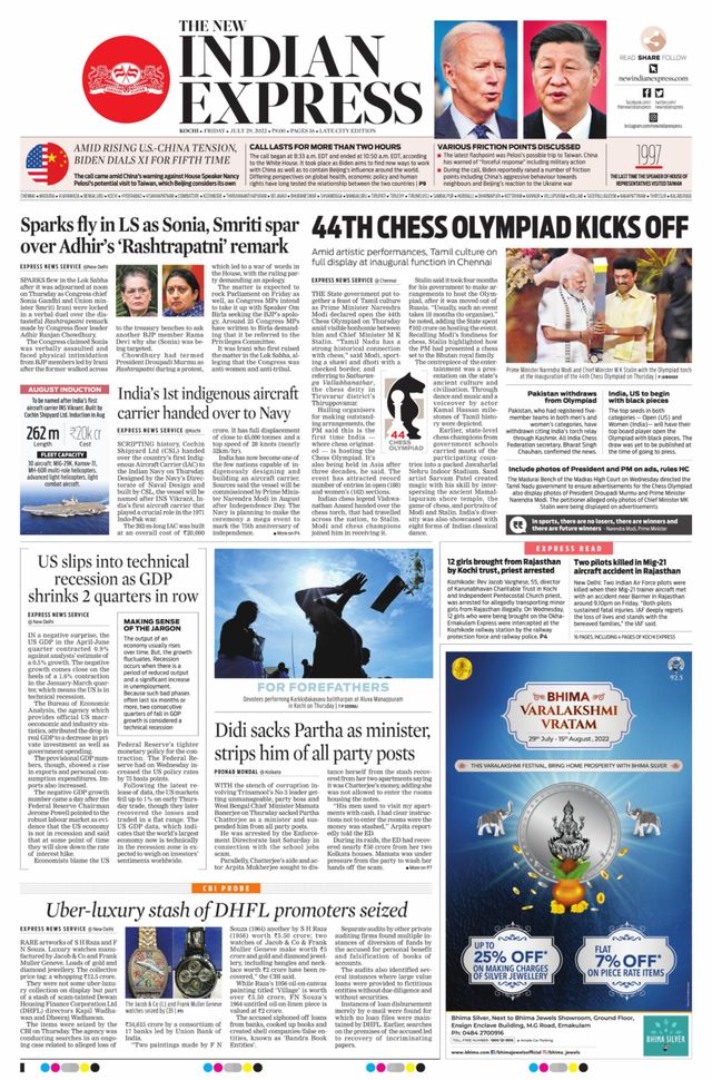 The New Indian Express Kochi