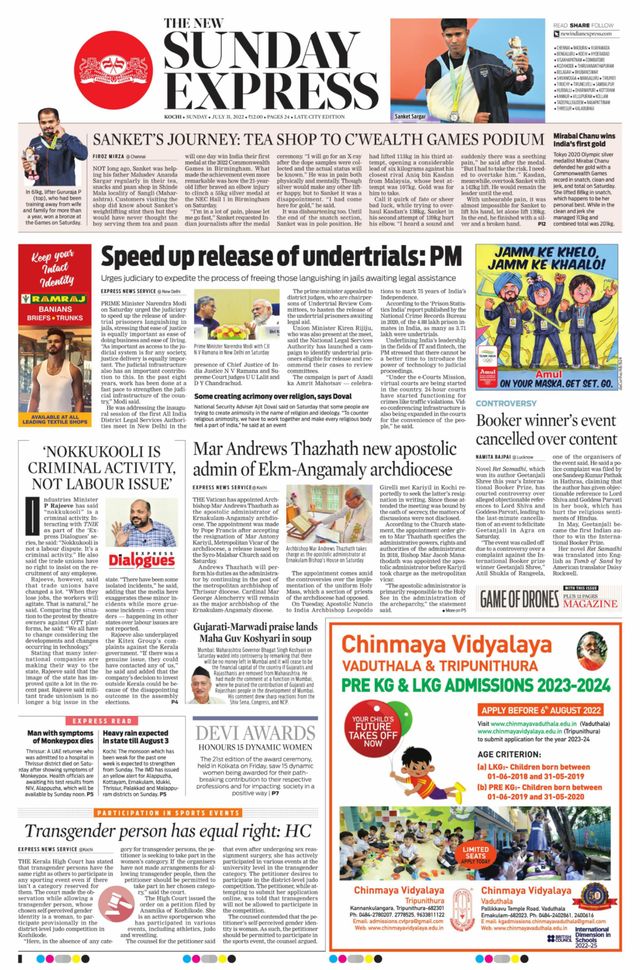 The New Indian Express Kochi