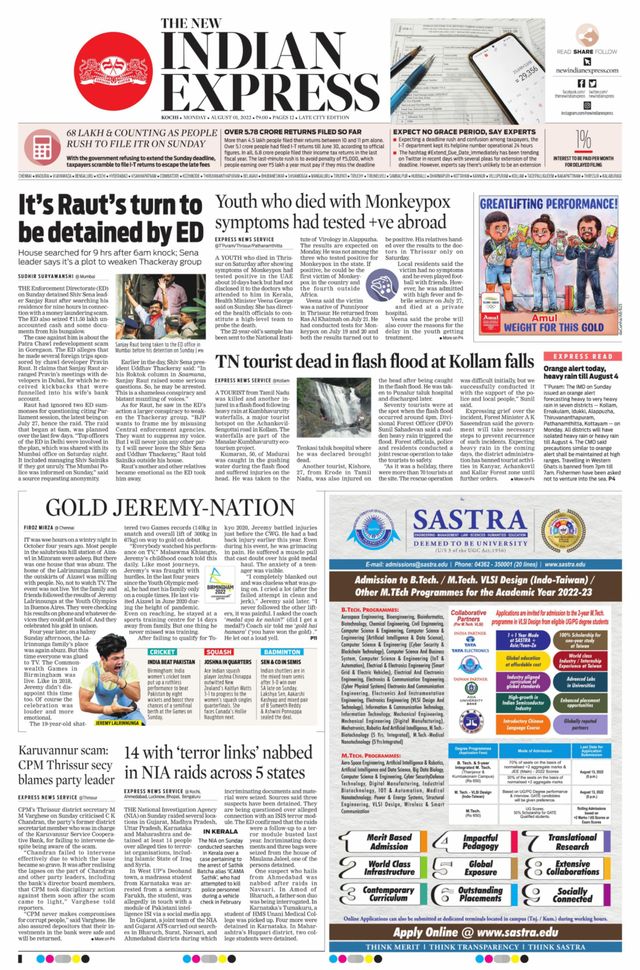 The New Indian Express Kochi