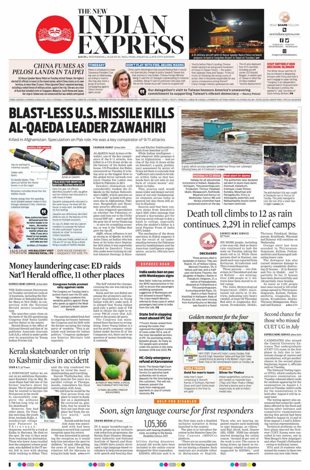 The New Indian Express Kochi