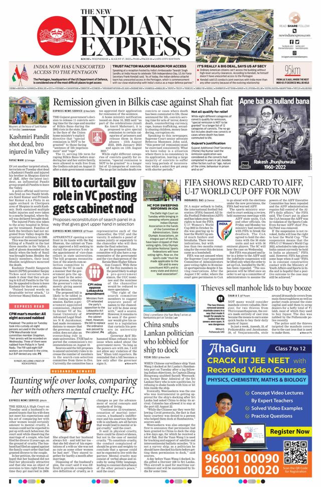 The New Indian Express Kochi