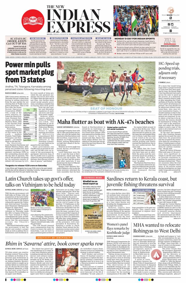 The New Indian Express Kochi