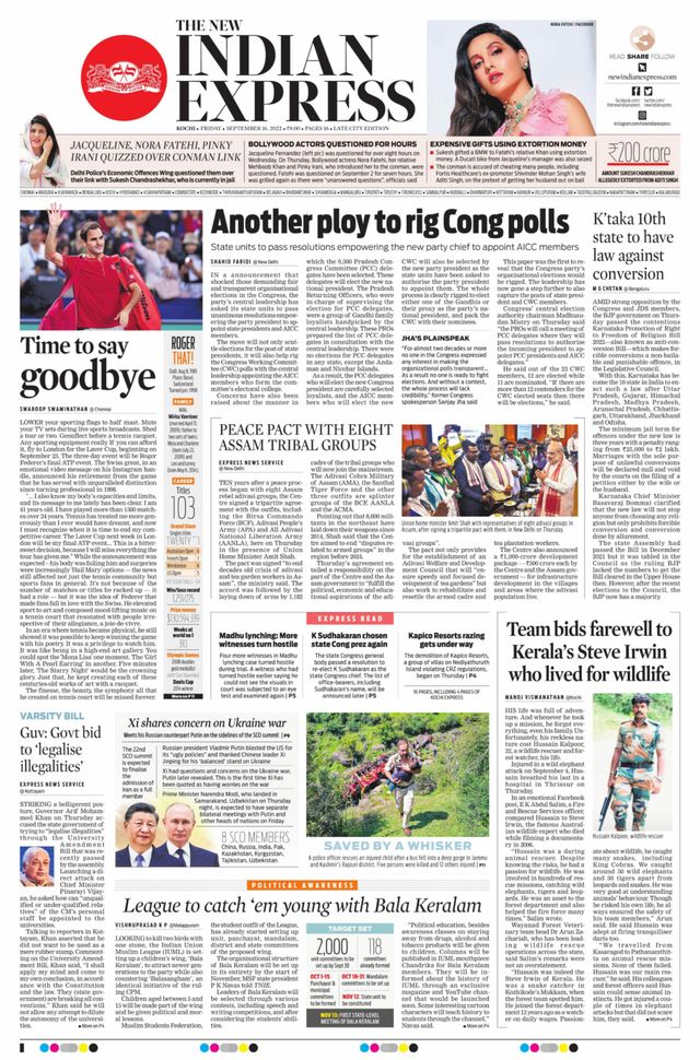 The New Indian Express Kochi