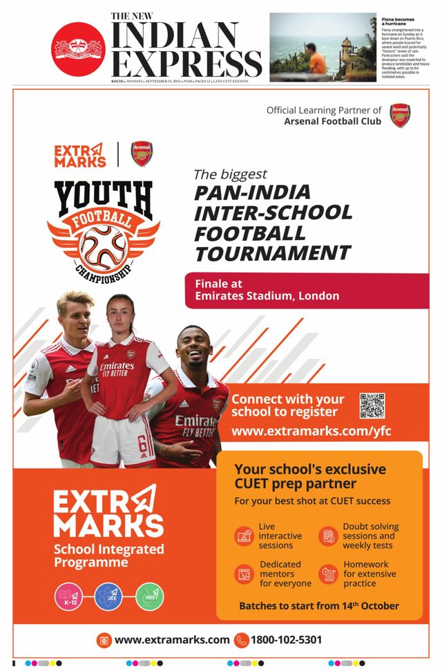 The New Indian Express Kochi