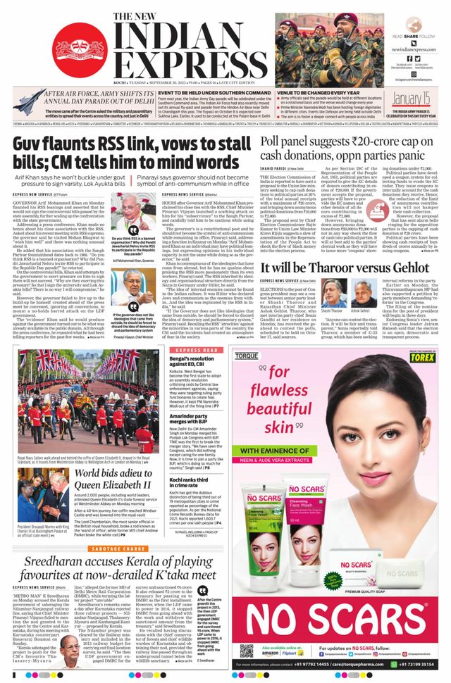 The New Indian Express Kochi