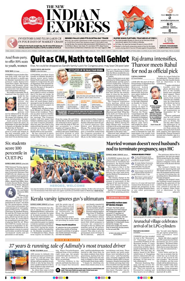 The New Indian Express Kochi