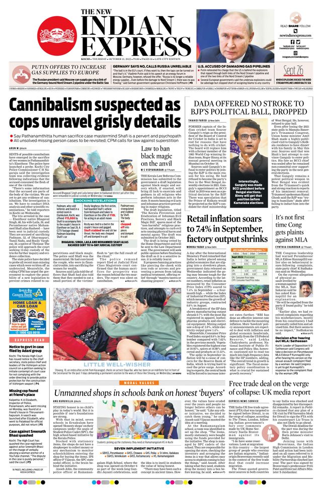 The New Indian Express Kochi