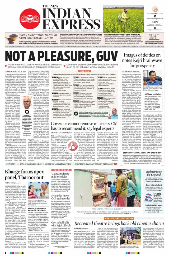 The New Indian Express Kochi