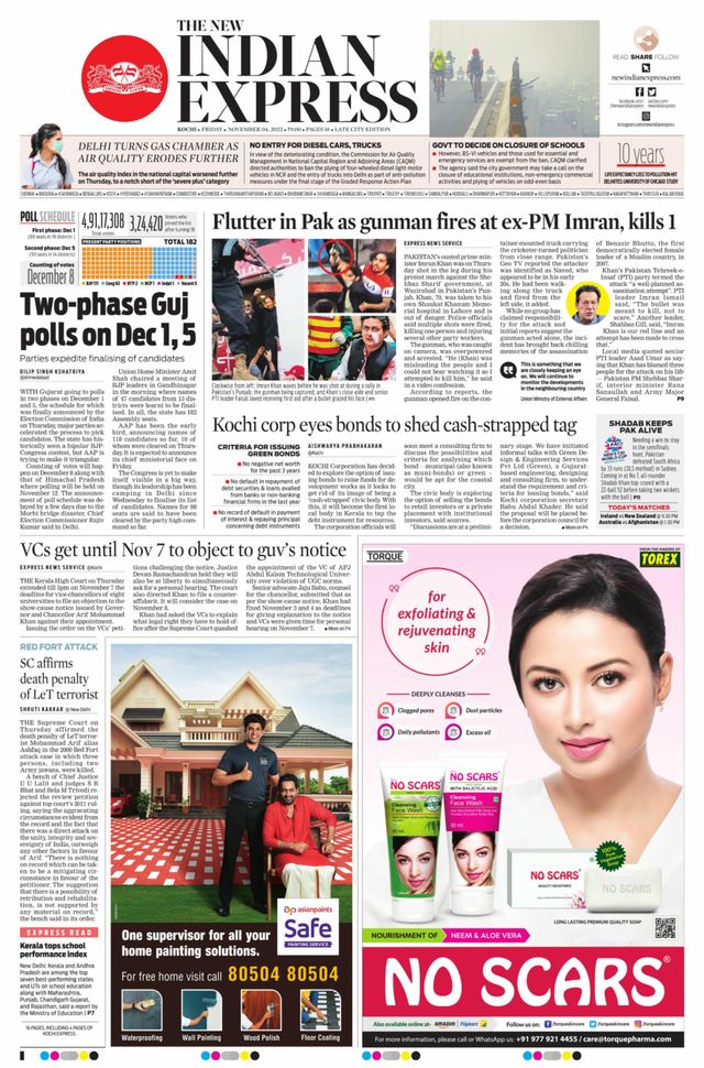 The New Indian Express Kochi