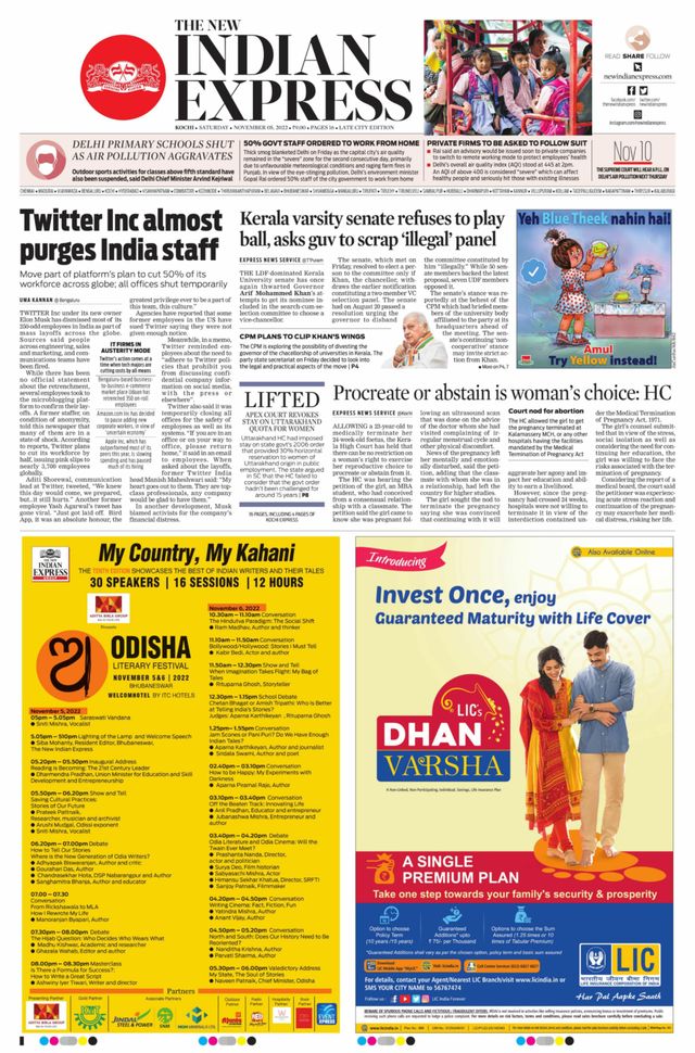 The New Indian Express Kochi