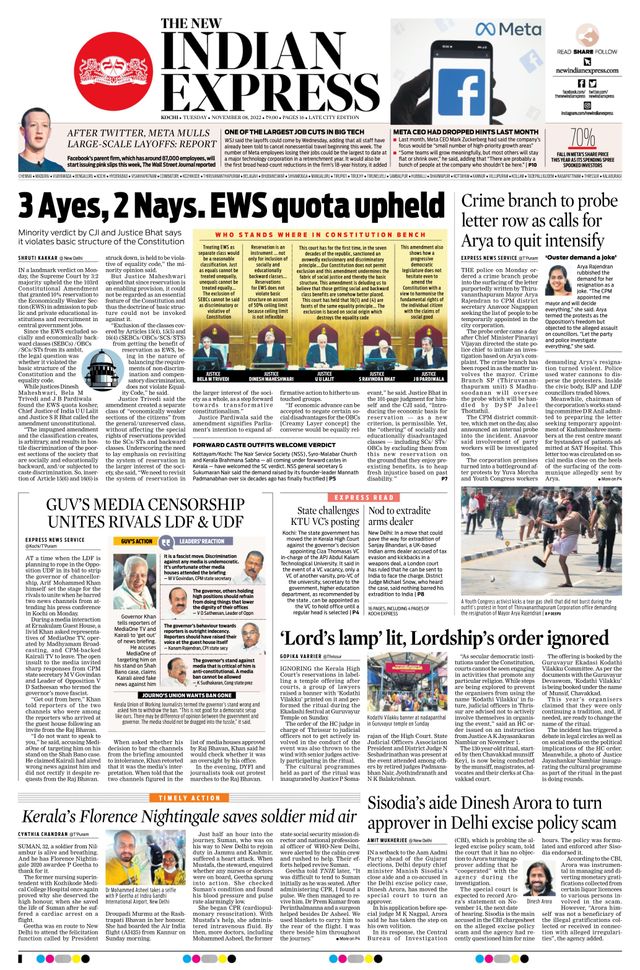 The New Indian Express Kochi