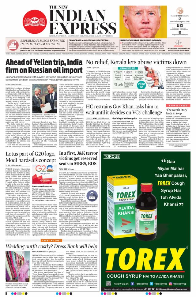 The New Indian Express Kochi