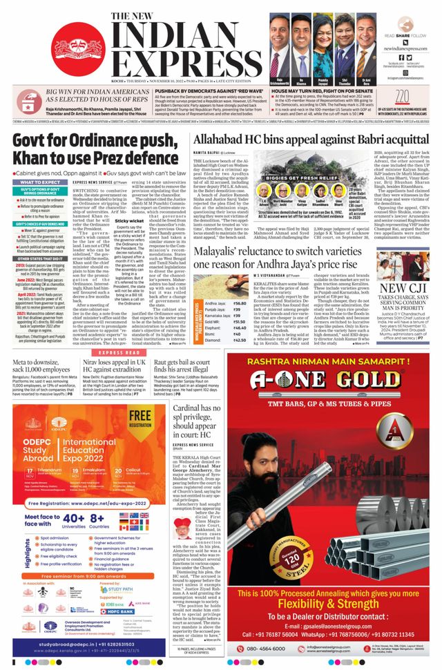 The New Indian Express Kochi
