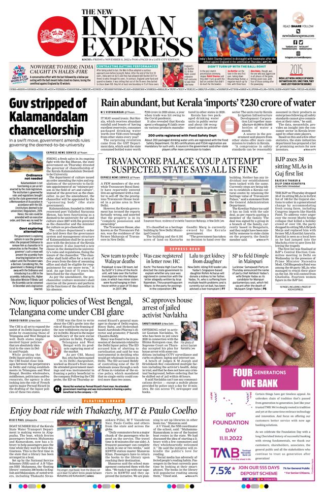 The New Indian Express Kochi