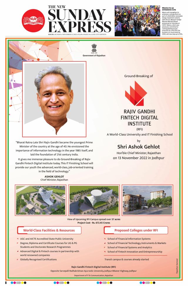 The New Indian Express Kochi