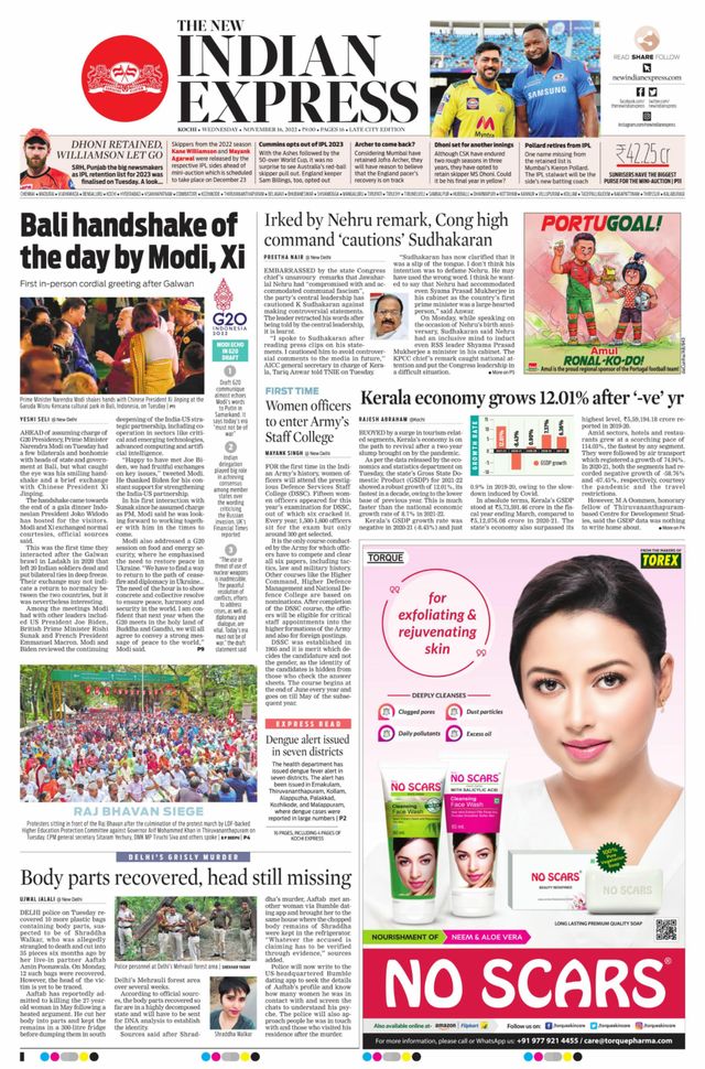 The New Indian Express Kochi