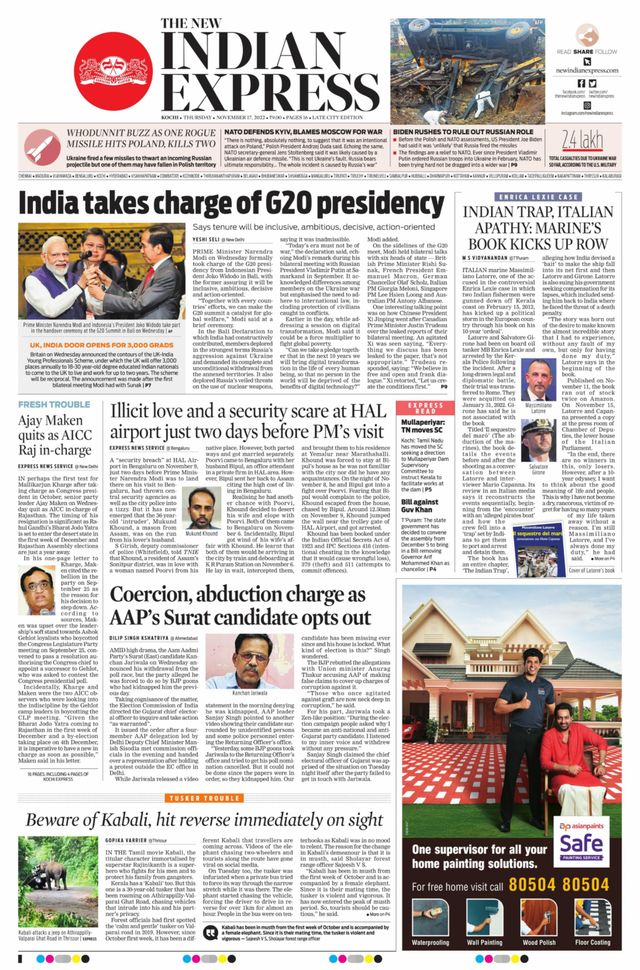 The New Indian Express Kochi