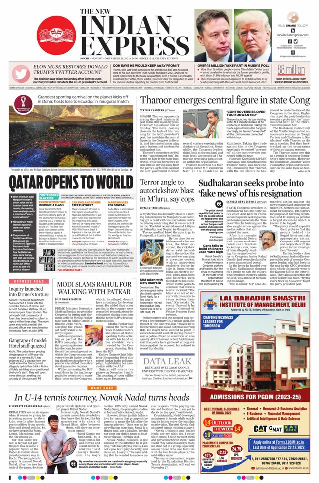 The New Indian Express Kochi