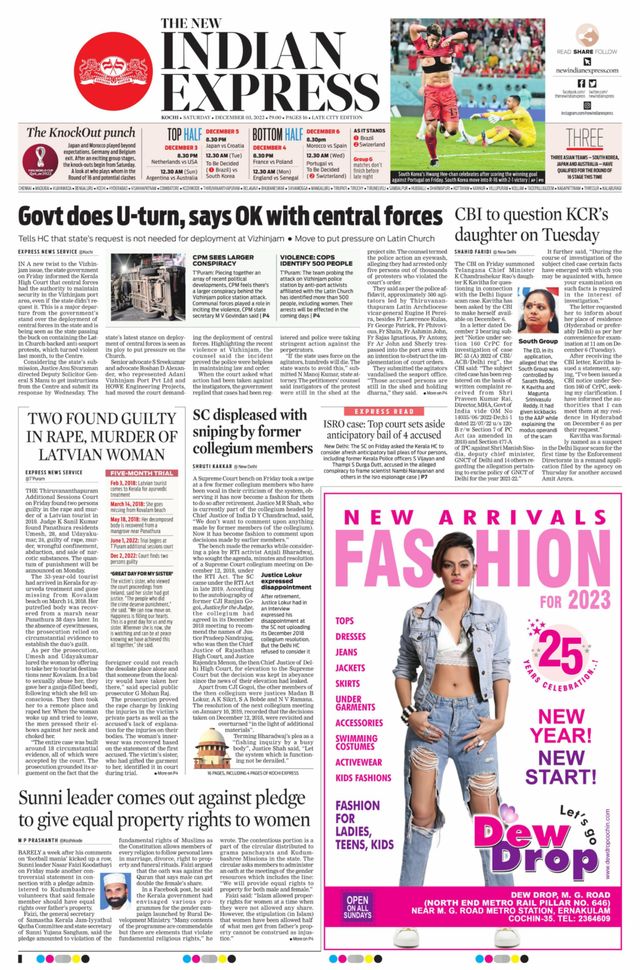 The New Indian Express Kochi
