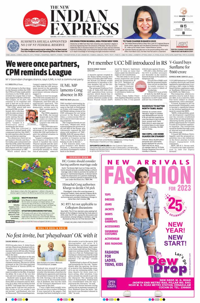 The New Indian Express Kochi