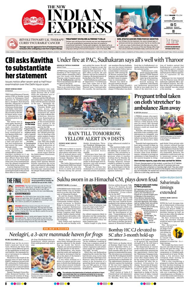 The New Indian Express Kochi