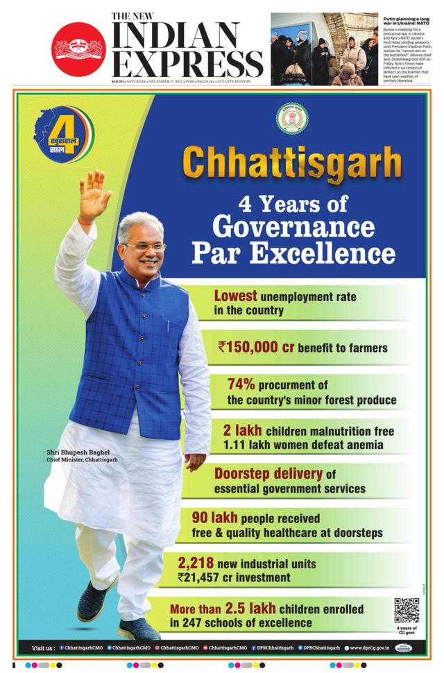 Go Unlimited with Magzter GOLD