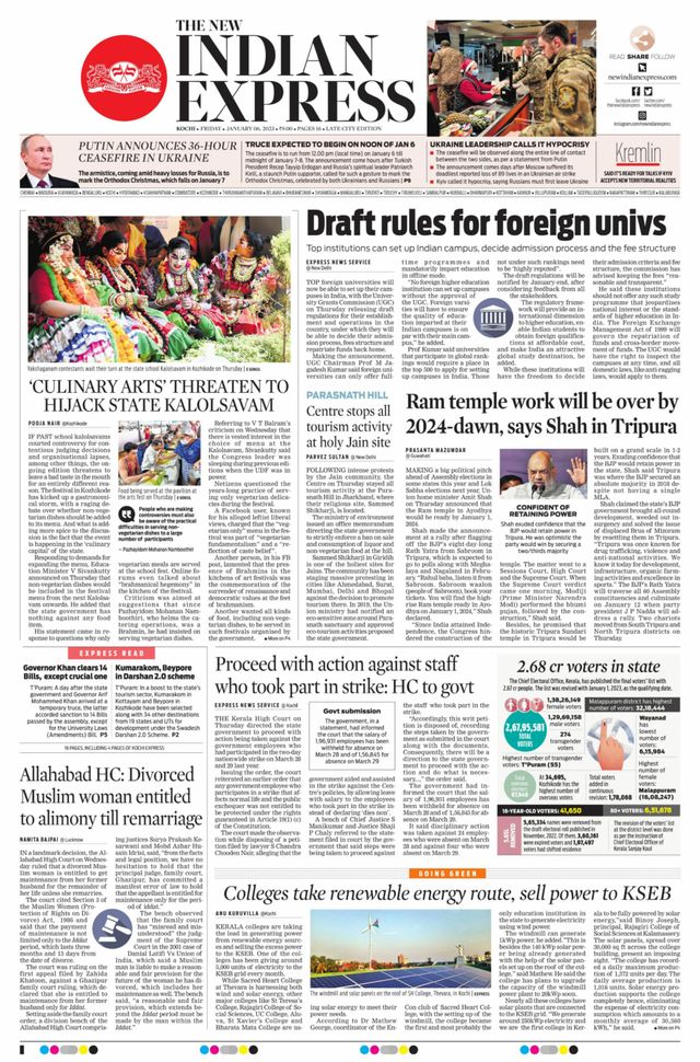 The New Indian Express Kochi