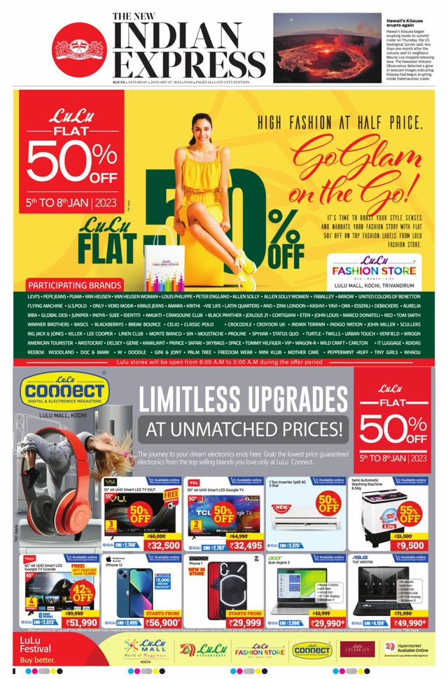 The New Indian Express Kochi