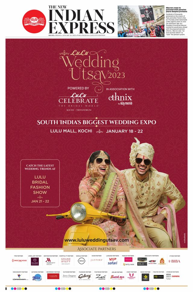 The New Indian Express Kochi