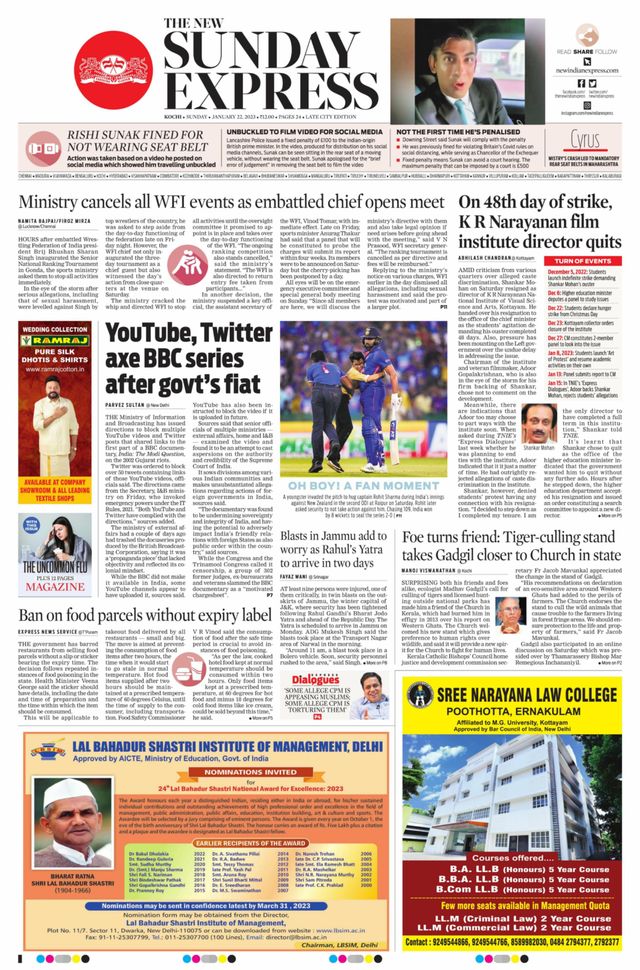 The New Indian Express Kochi