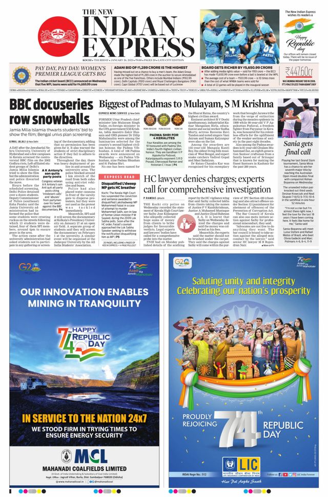The New Indian Express Kochi
