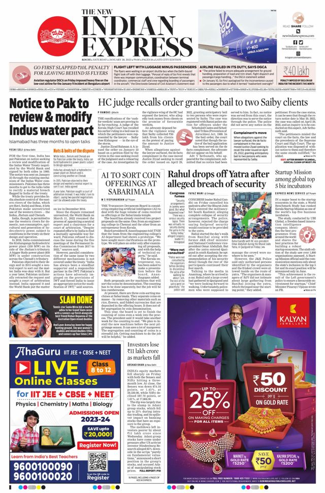 The New Indian Express Kochi