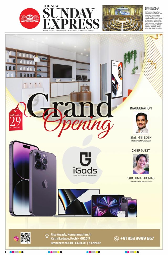 The New Indian Express Kochi