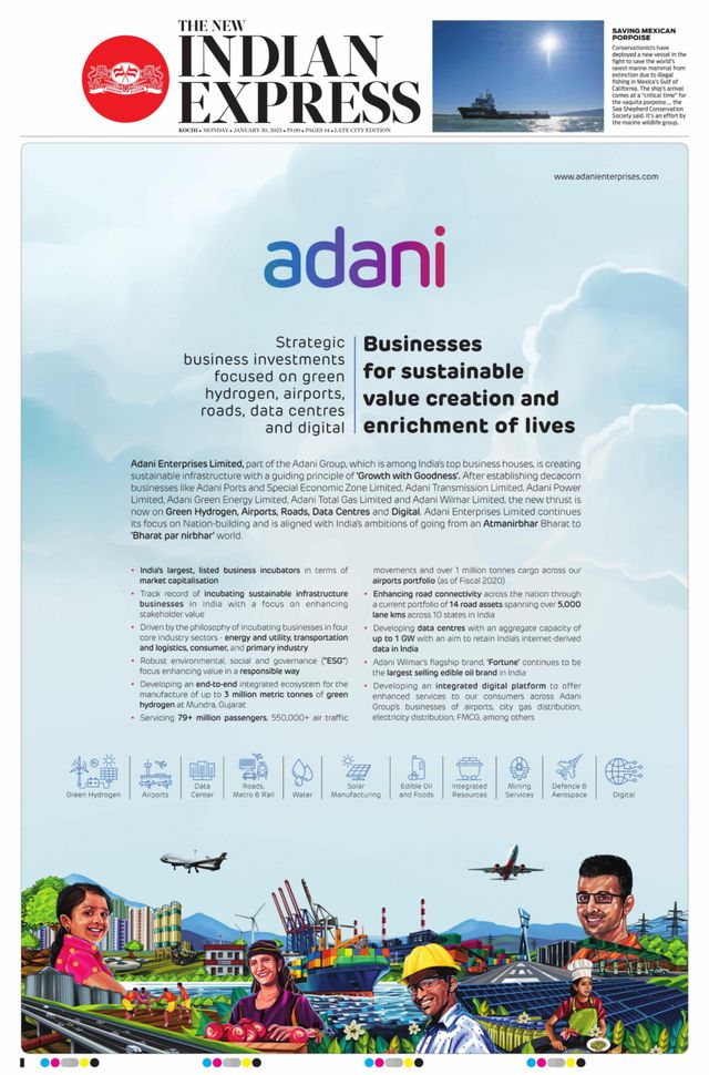 The New Indian Express Kochi