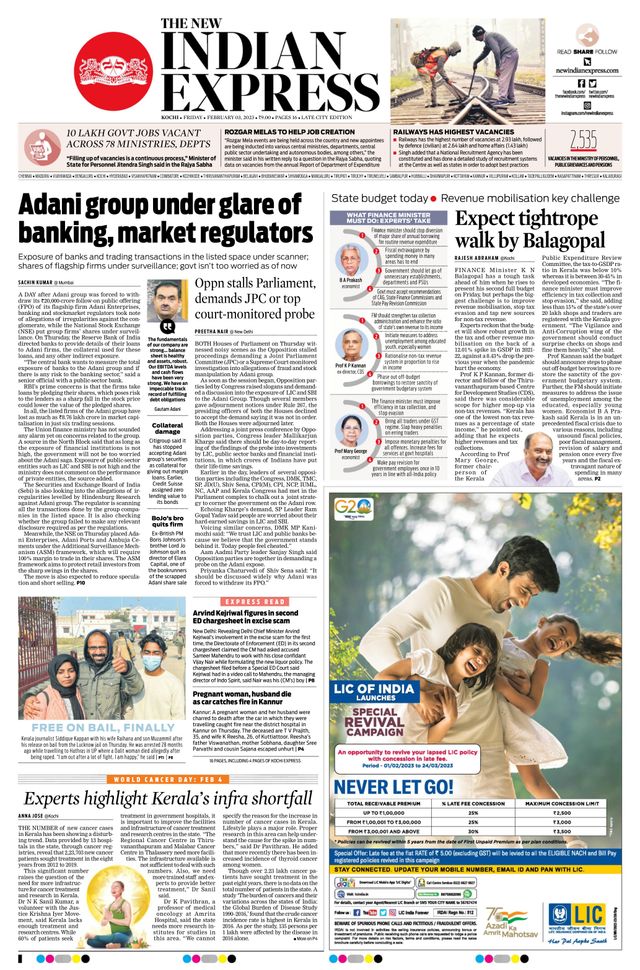 The New Indian Express Kochi