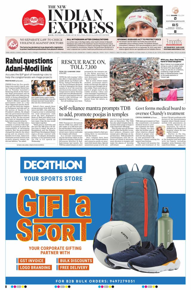 The New Indian Express Kochi