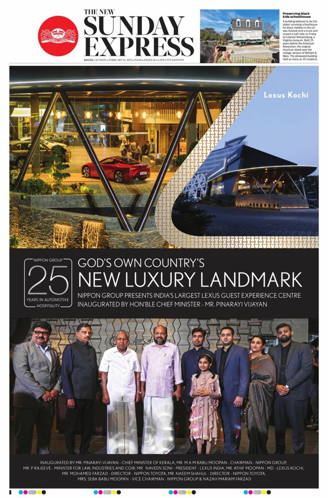 The New Indian Express Kochi