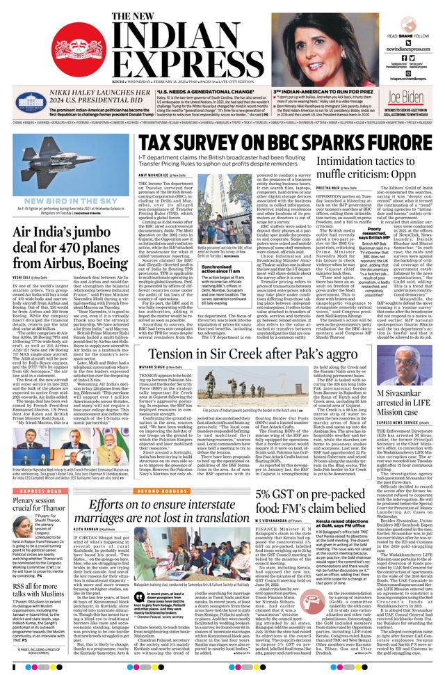 The New Indian Express Kochi